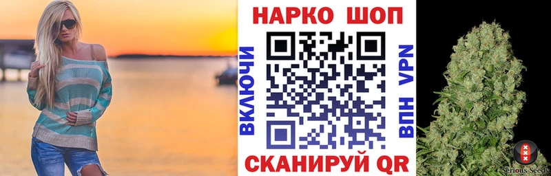 Какие есть наркотики Зубцов ГАШИШ A PVP MDMA Конопля КОКАИН Меф мяу мяу