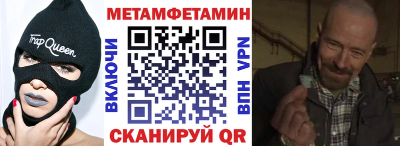 где продают наркотики  Зубцов  KRAKEN ссылки  Amphetamine Premium 
