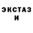 Метадон белоснежный Dominican LIF3