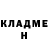 МЕТАДОН VHQ CvetokGranata59
