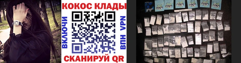 Cocaine 98% Зубцов