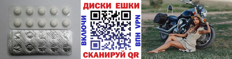 купить наркоту Зубцов blacksprut маркетплейс ЭКСТАЗИ 99%