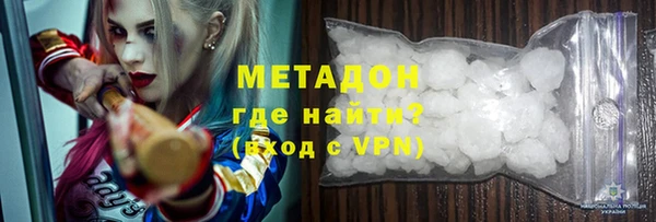 эйфоретик Алексеевка