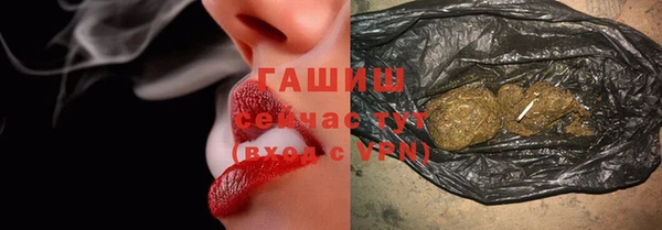 COCAINE Сатка