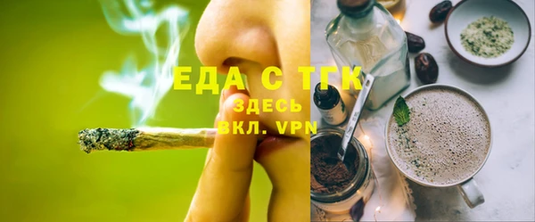гашик Абдулино