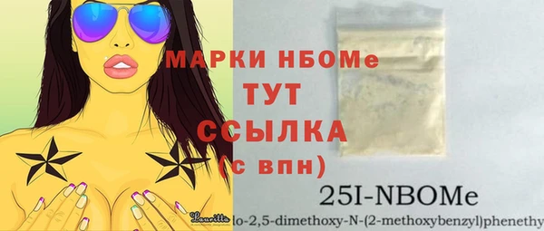 мяу мяу мука Абаза