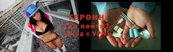 гашик Абдулино