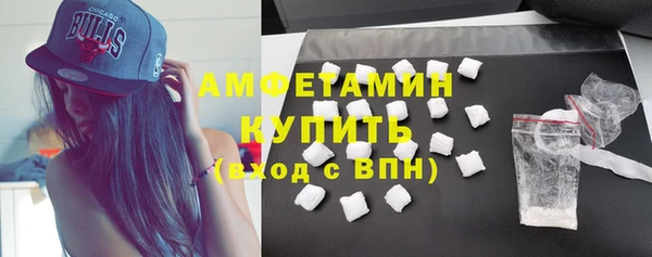 мяу мяу мука Абаза