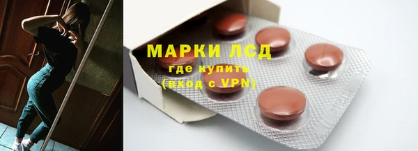 COCAINE Сатка