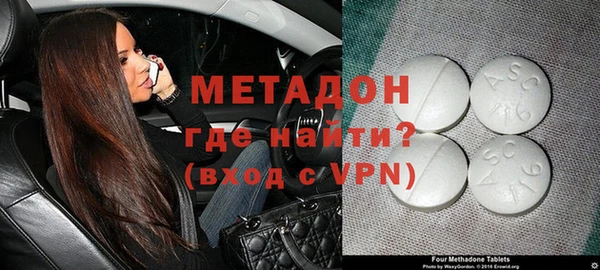COCAINE Сатка