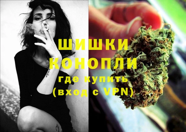 гашик Абдулино