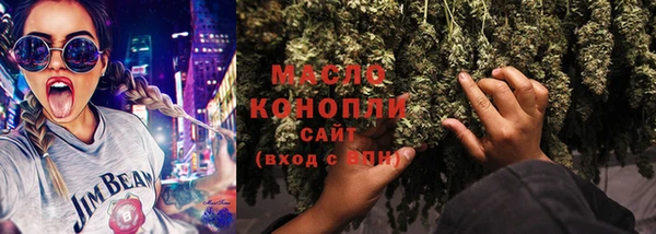 COCAINE Сатка