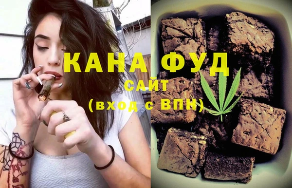 мяу мяу мука Абаза