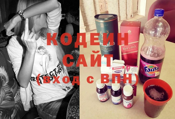 гашик Абдулино