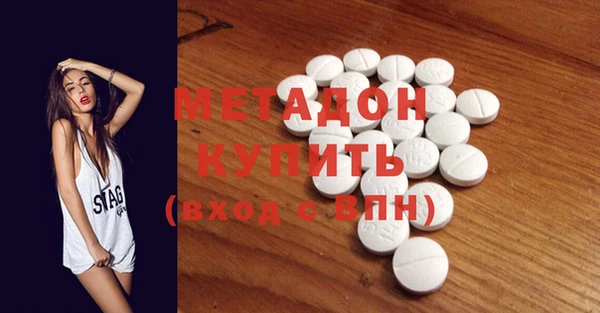 гашик Абдулино