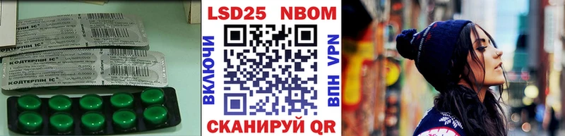 Лсд 25 экстази ecstasy  Зубцов 