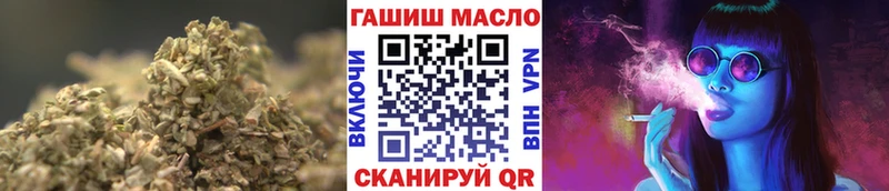 ТГК концентрат hydra онион Зубцов